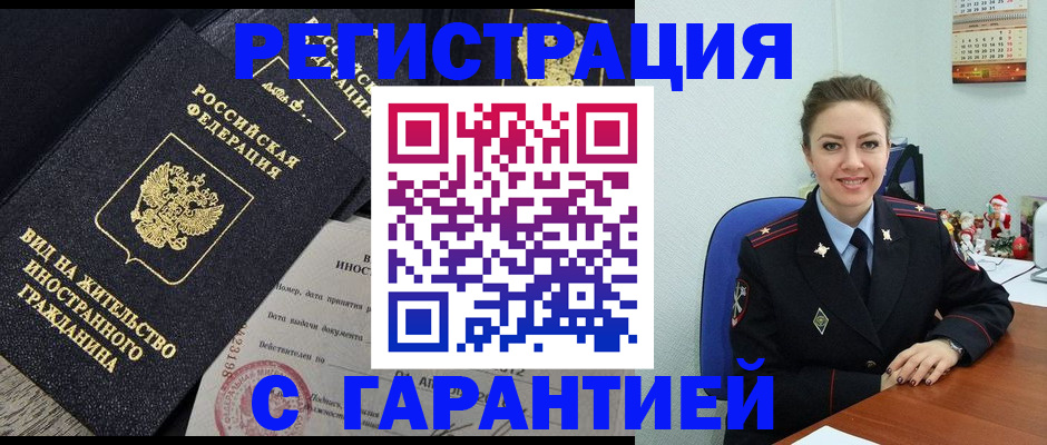 форма 3 в Вязьме